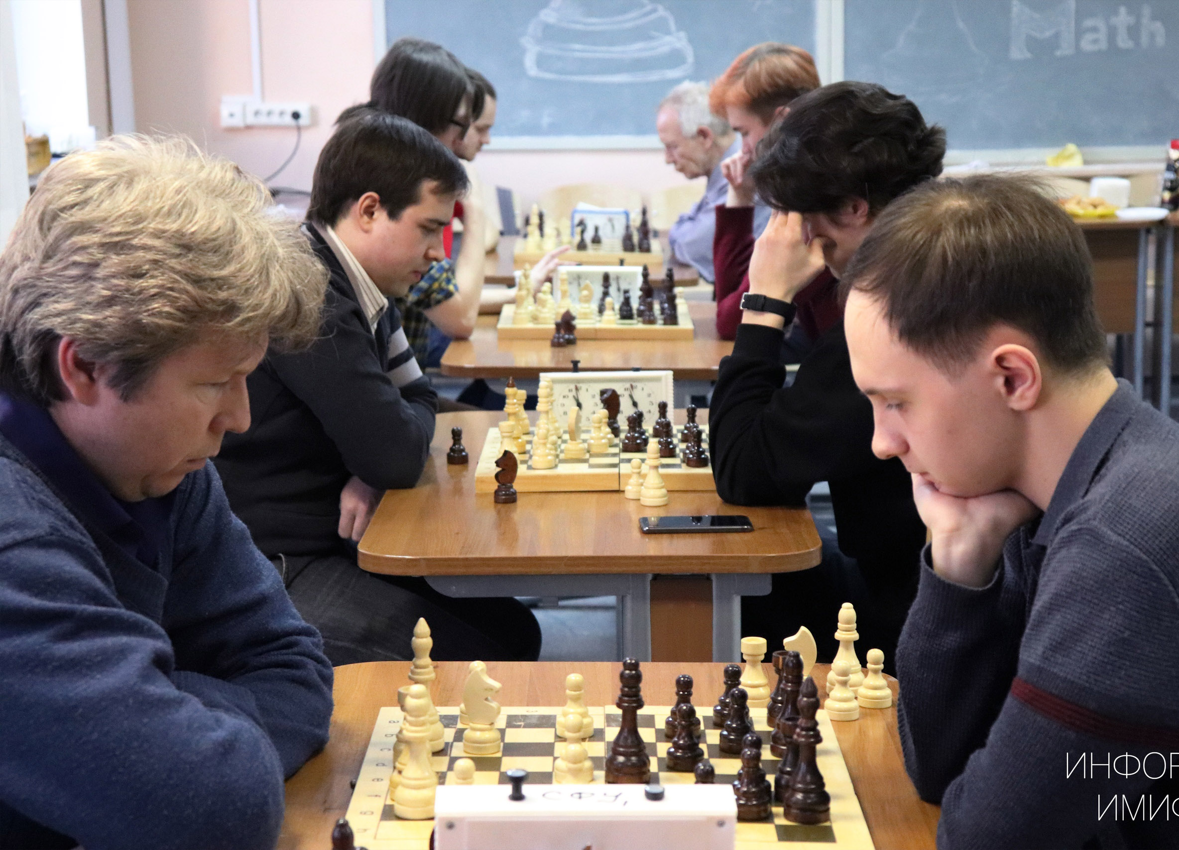1-й Зимний шахматный турнир